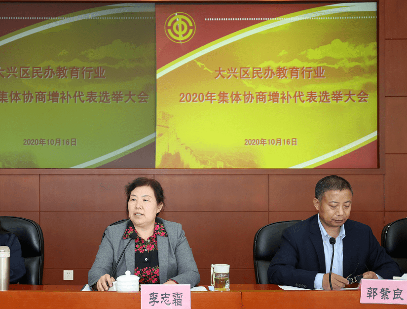 大兴区2020年私立幼_大兴区黄村三幼2020年入园招生开始啦!