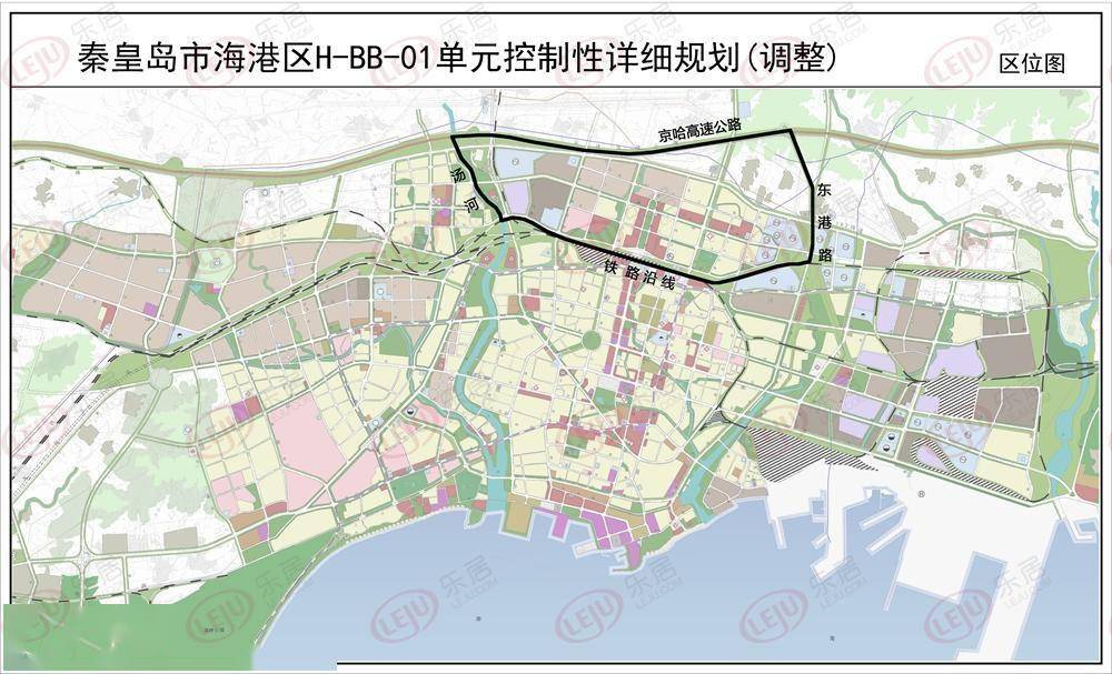 海港区北部片区规划调整 定位秦皇岛市北部综合区