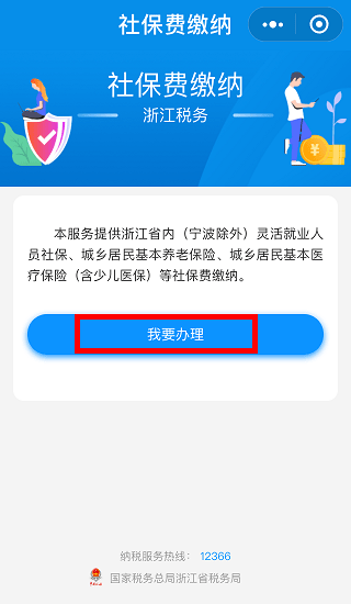 a7f38b5e77a240728511ca82e22a4ea1.png