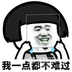 八卦爆料|原创纸片人选秀也玩照骗？唱歌仿佛烧水壶，确定不是考验虞书欣演技？