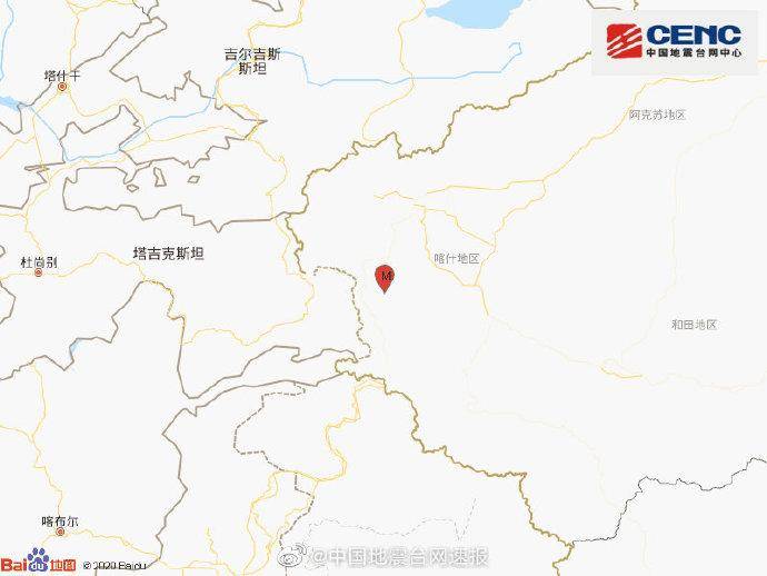 震源|新疆克孜勒苏州阿克陶县发生3.7级地震 震源深度123千米