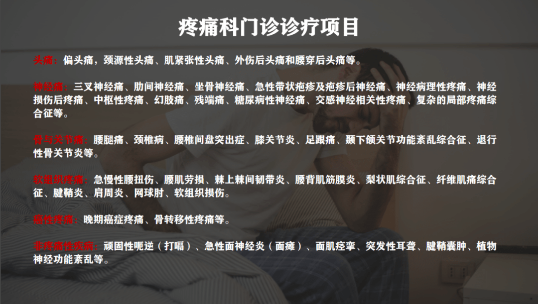 bbb91abb7ee242c6a07779875066b9f0.png