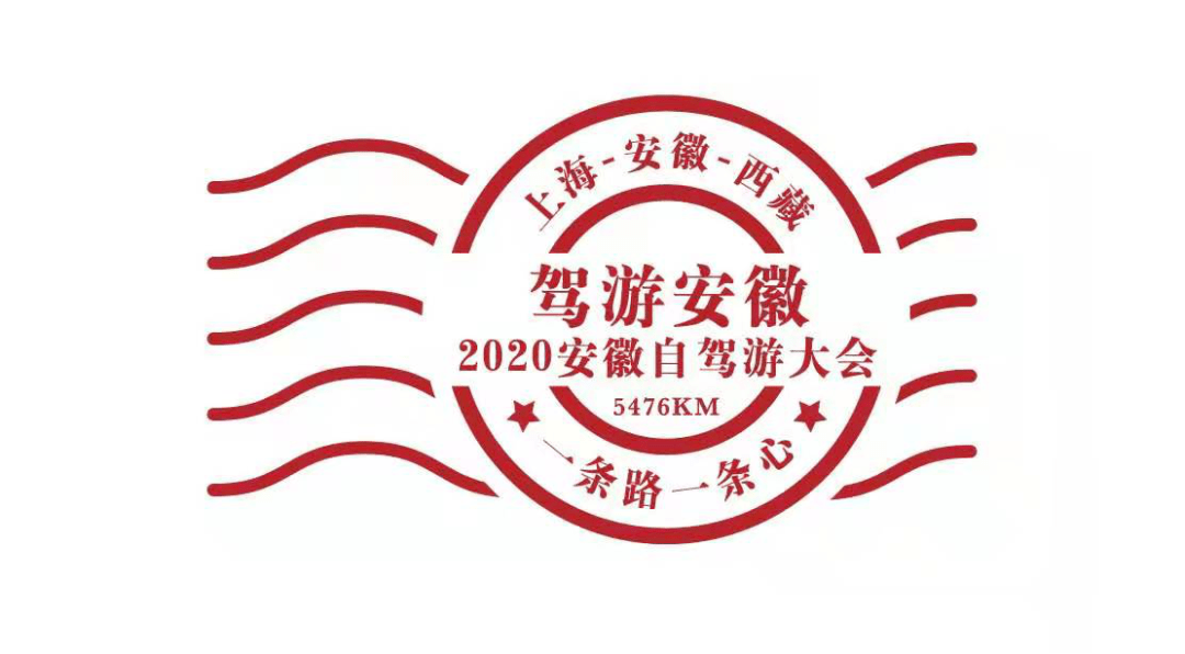 2020第一季安徽各市g_安徽临泉庙岔第一美女(3)