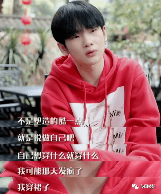 硬汉老爸爱上高跟鞋配短裙？长腿翘臀画风太妖娆