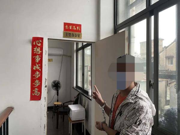 游戏|大学生沉迷游戏，黑手竟然伸向了学生托管中心