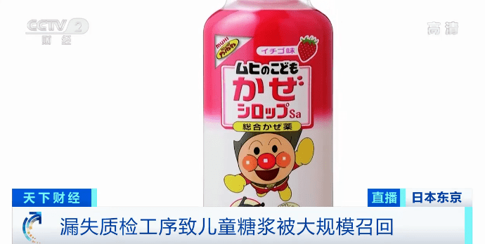 db8a47ea18094dd8bf084eb95cc79854.png