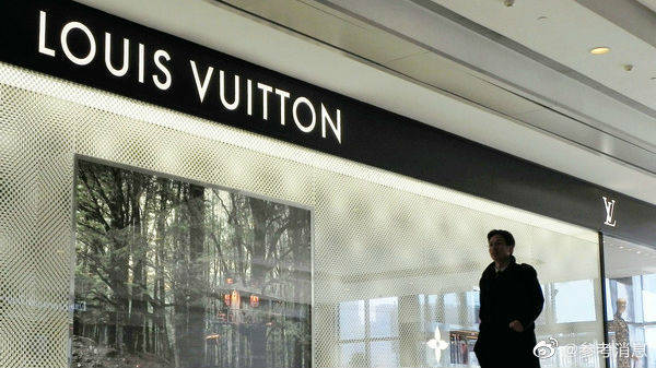 拉尔夫·劳伦|港媒称美国奢侈品牌在华遭冷落：价格高昂 缺乏创意