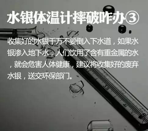 通知|将全面禁止生产！很多人家里都有！