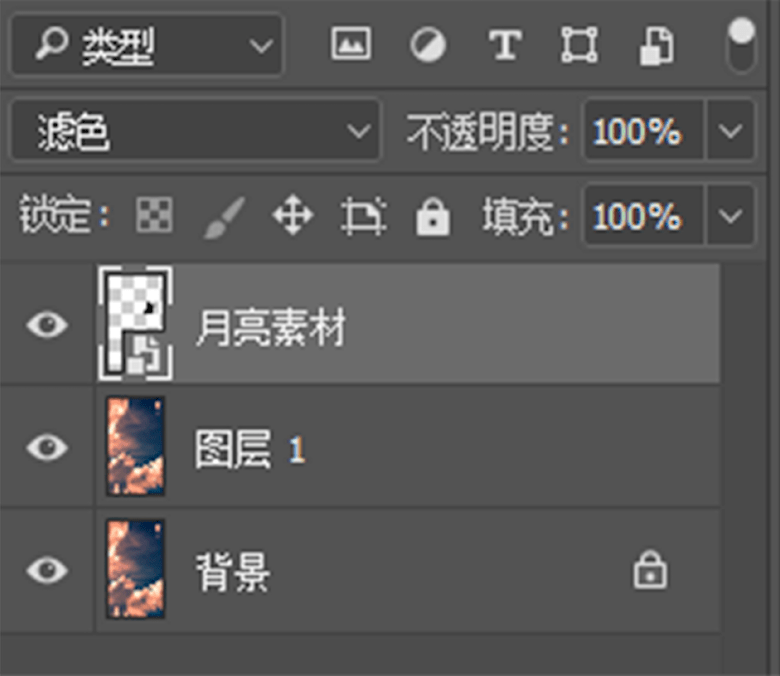ins|火遍 ins 的梦幻天空就该这么修！