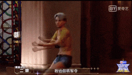 八卦爆料|原创纸片人选秀也玩照骗？唱歌仿佛烧水壶，确定不是考验虞书欣演技？