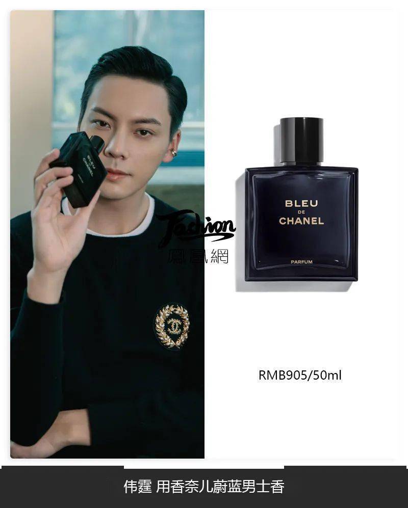 香奈儿|宋茜刘诗诗罕见同框 却不经意被TA给抢了风头！