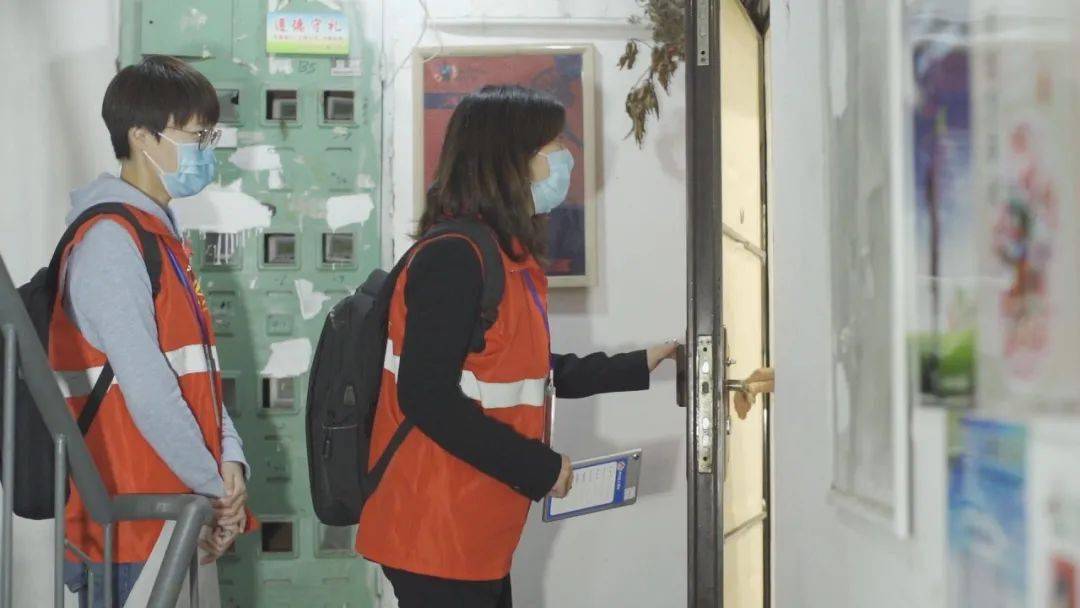 人口普查自主填报小程序直接上传_人口普查图片(2)