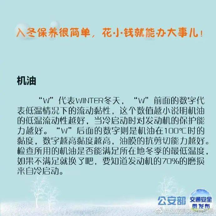 45797a9e9b234866ac0695187dbcaa51.jpeg