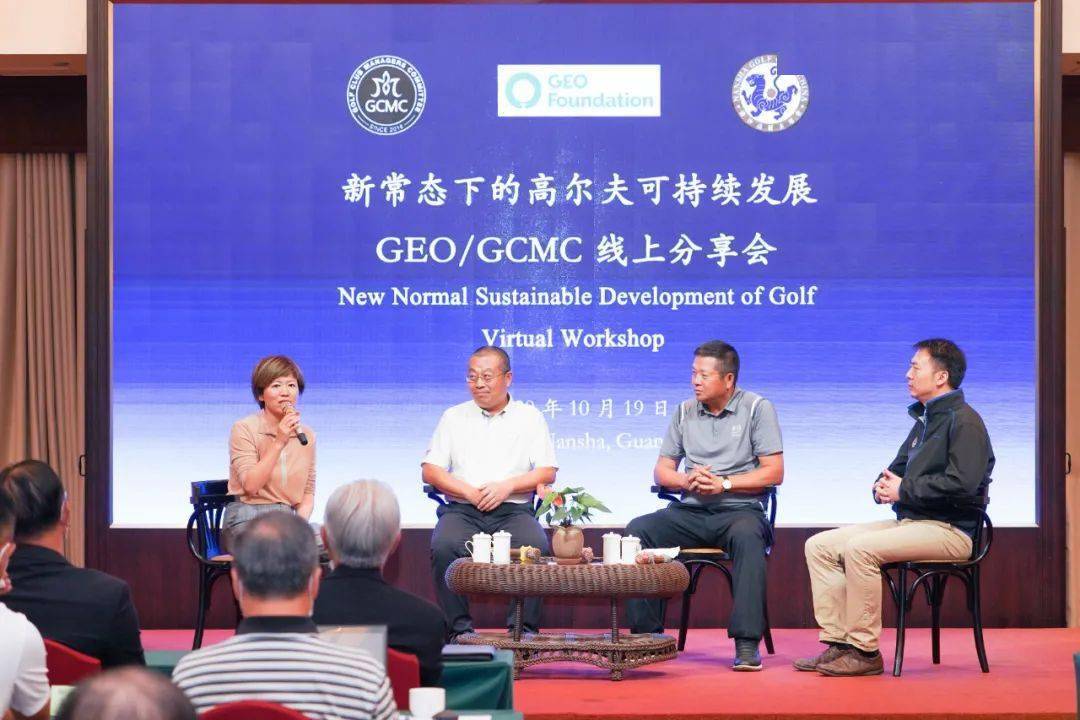 疫情影响下的2020年g_疫情影响下的武汉(2)