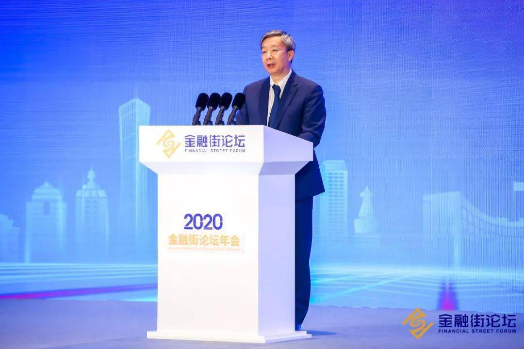 市场|易纲：既不能让市场缺钱，也不能让市场的钱溢出来！