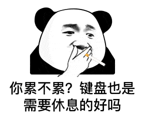 6fe0a9f947b8469aaa873a1562688bd5.gif