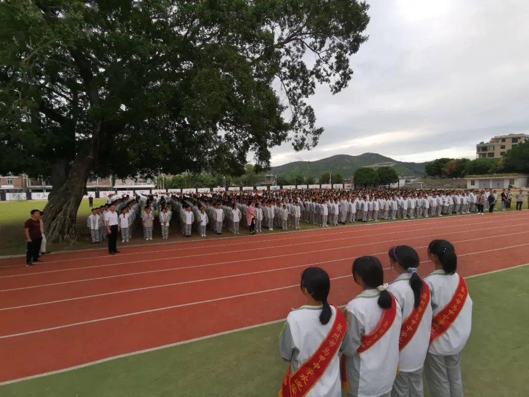 泉州市马甲中学20192020学年度表彰大会隆重举行