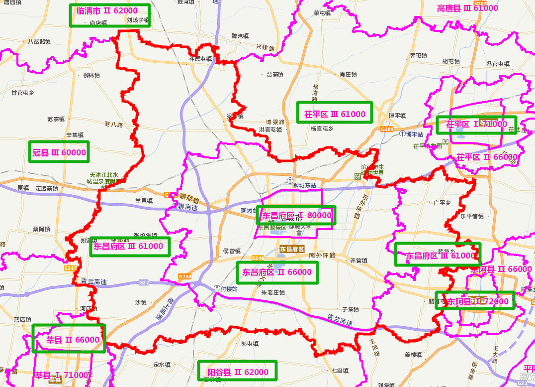 2020年烟台市7月城市_烟台市往年城市标志(3)