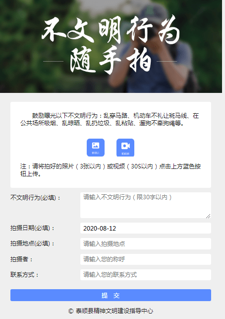 8ebeab341f2146bdb665a9224c6e19c3.png
