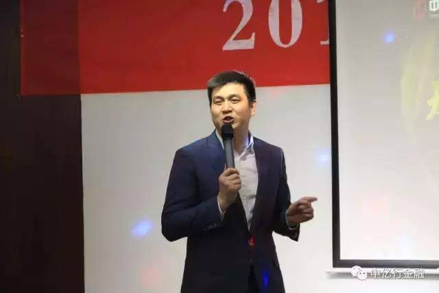 获得者|中亿行金融2017年联欢会精彩瞬间