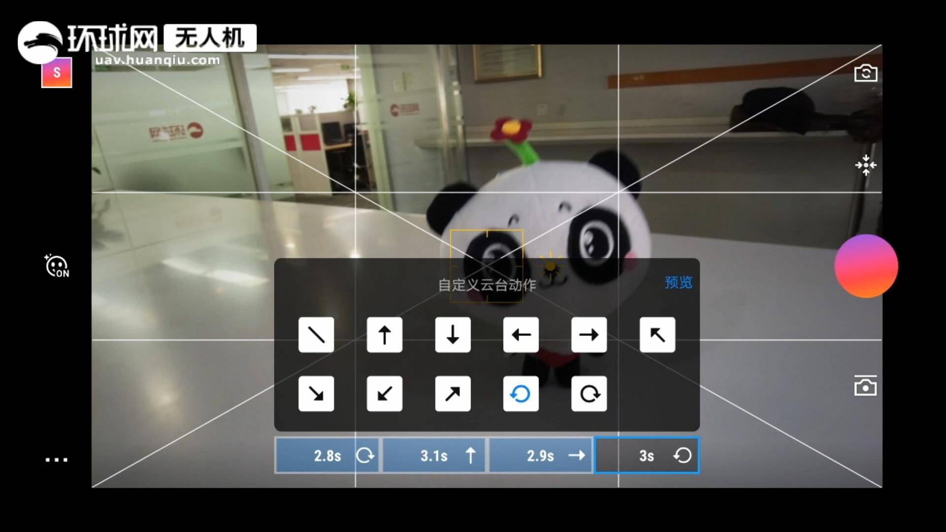 Pocket|大疆口袋小相机DJI Pocket 2套装版深度评测：变成生产力工具