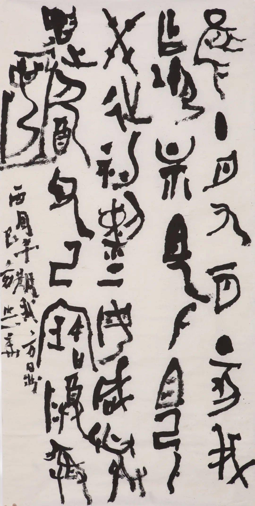 沃兴华从创作到临摹作品欣赏高清