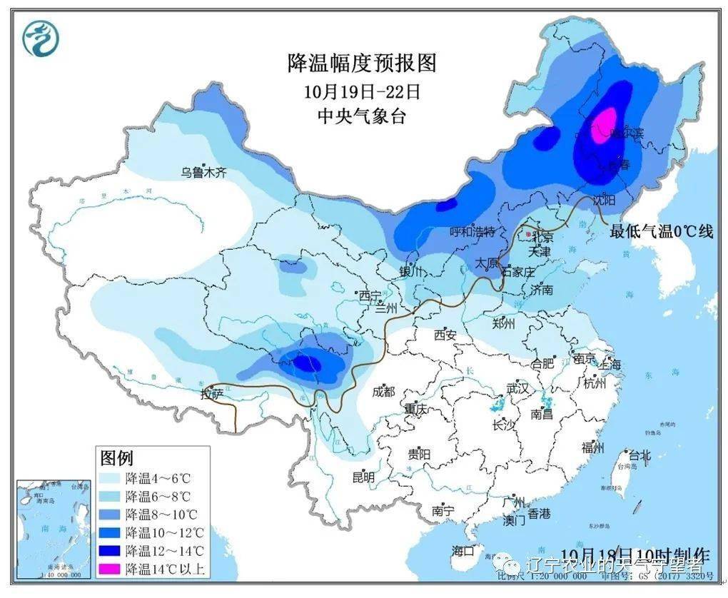 建平黑水人口_劳力士黑水鬼图片(2)