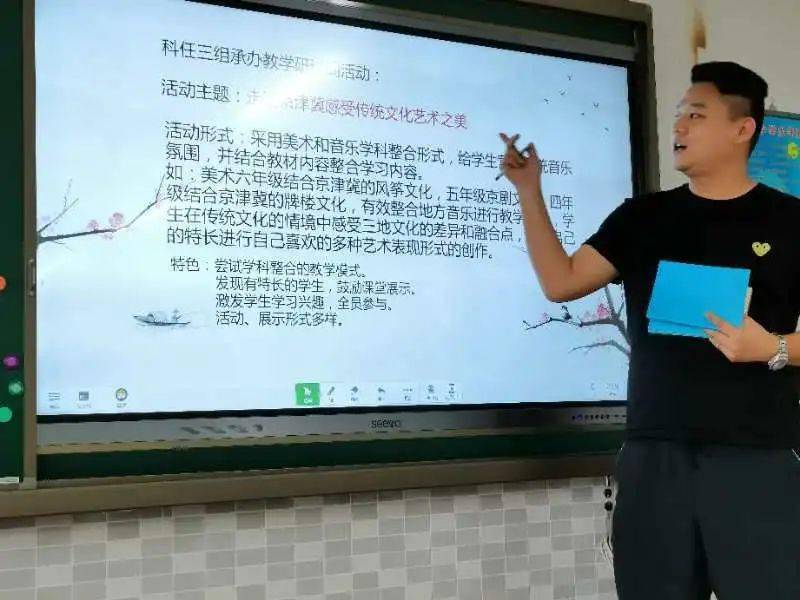 卓越的含义有哪些 eaa30713359f4da8ac8e9ea62f93f1e9.jpeg