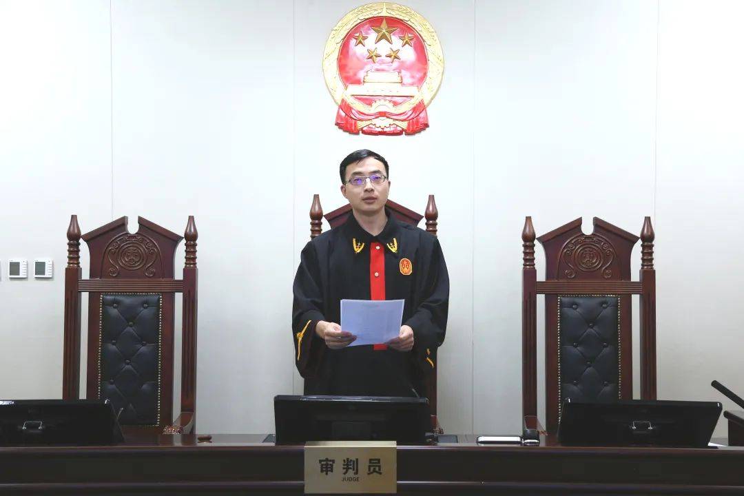 费由|法院宣判每日优鲜APP案：1毛钱短信退订费由平台负担