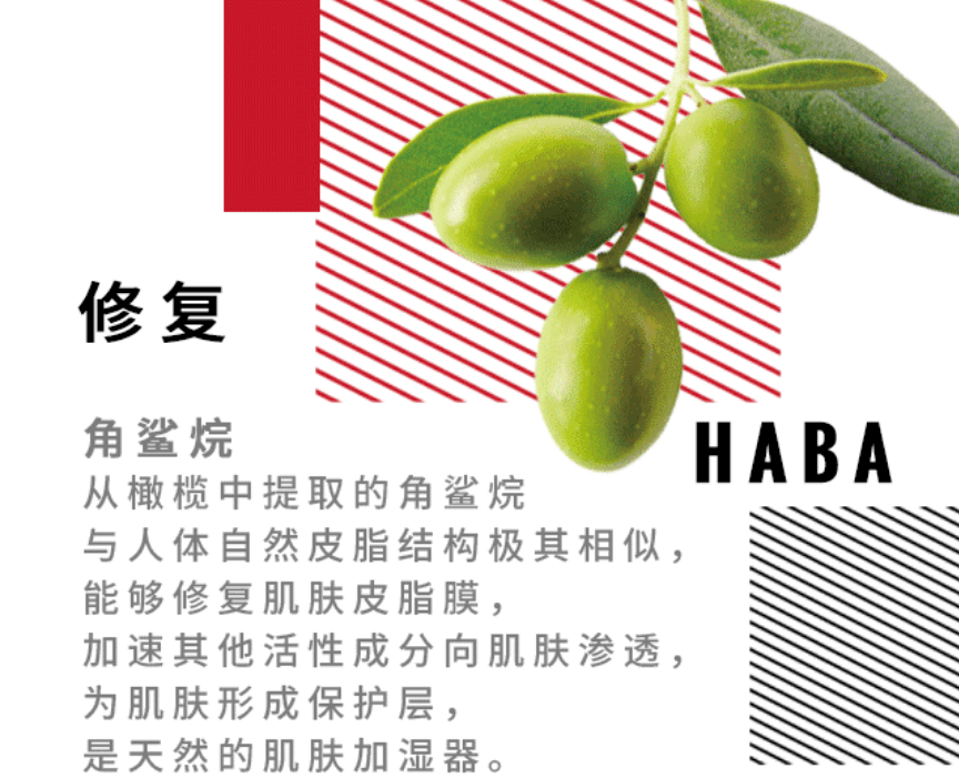 ml|5折捡漏不买后悔!科颜氏高保湿面霜限量购!秋冬敏感、干皮闭眼入!