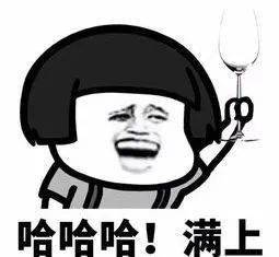 战斗民族|大吃一鲸：战斗民族这样防酒驾！