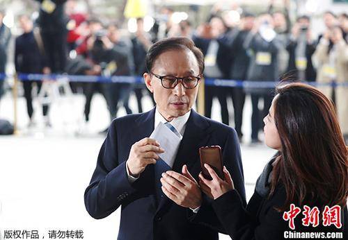 恒达首页二审获刑17年后,韩前总统李明博贪污受贿案将终审宣判(图1) 恒达首页二审获刑17年后,韩前总统李明博贪污受贿案将终审宣判(图1)