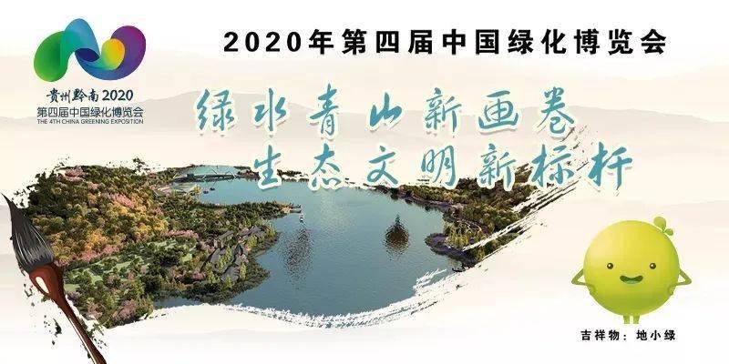 2020兴义市人口_兴义市地图