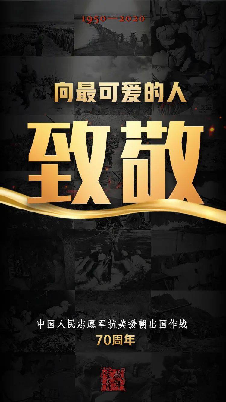 刘艳秋|真的好想你们啊！