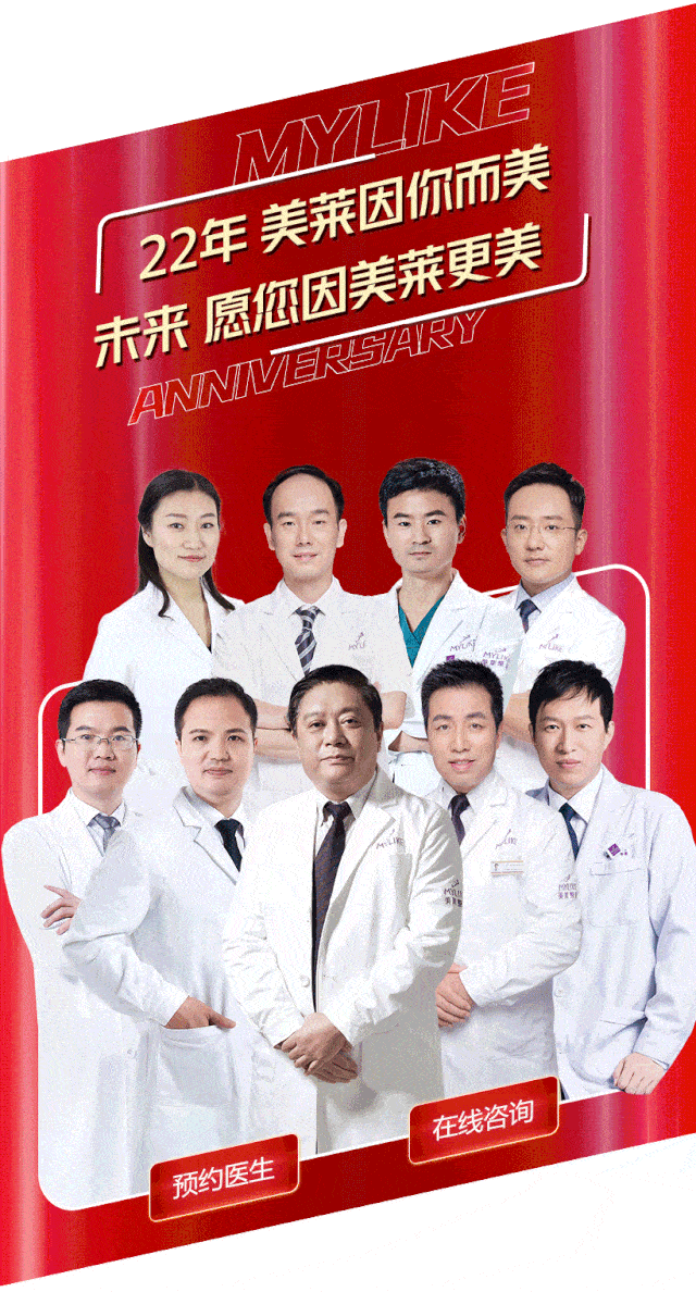 640_1188 竖版 竖屏