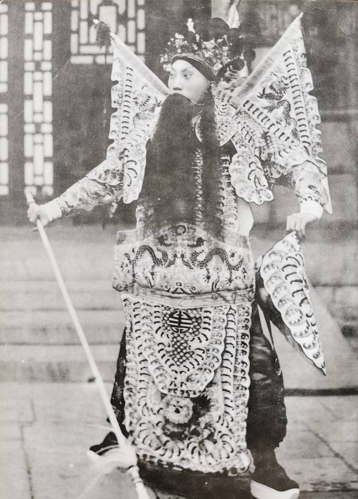 杜月笙|谷曙光读《余叔岩年谱》|杜月笙的面子与余叔岩的骨气