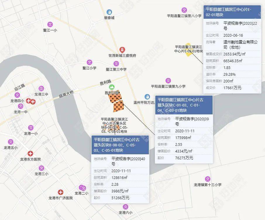 平阳县萧江gdp2021年多少_如皋排名第16位 2021年GDP百强县排行榜出炉(3)