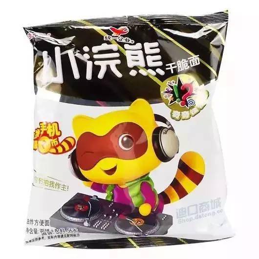 小时候|吃过10种以上说明你老了！北京人小时候的50种爆款零食