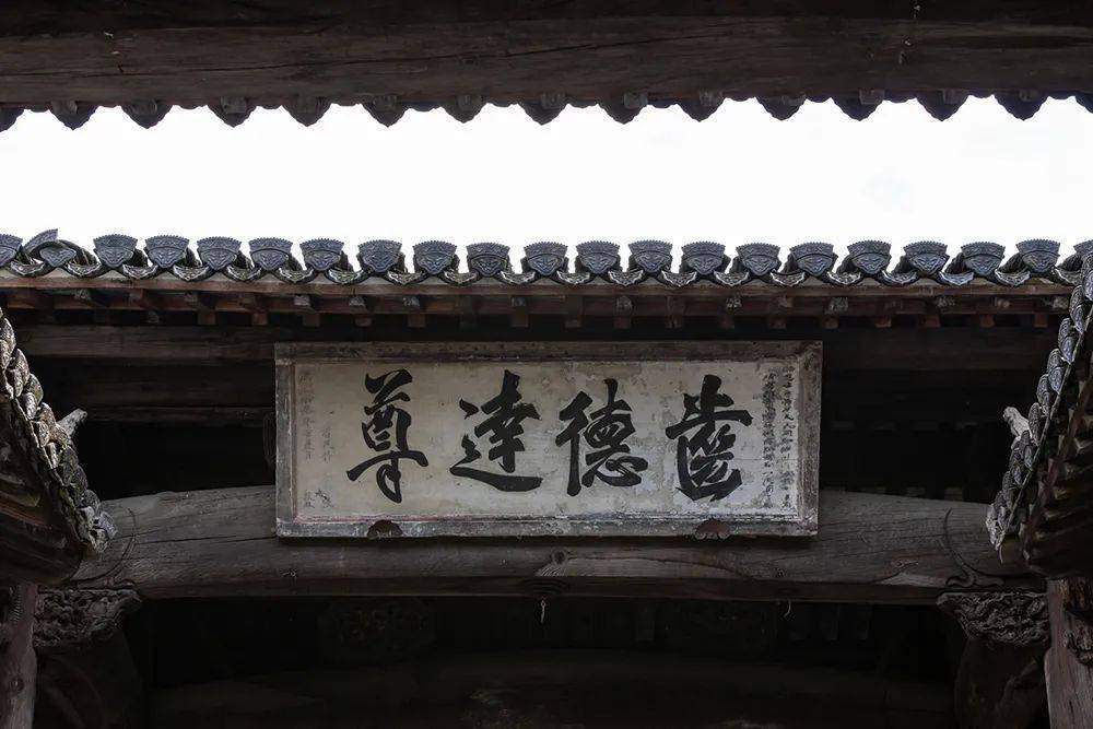 徽州族权的象征丨许村古镇的祠堂