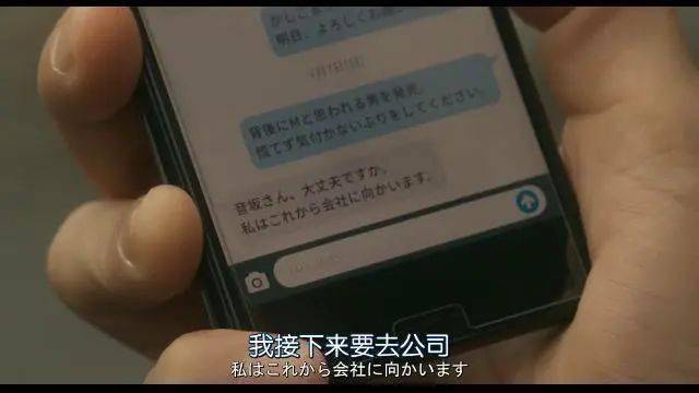 苹果手机怎么弄nfc 学生证 820e80c1263b4e41984fd32b2ee0e3a5.jpeg