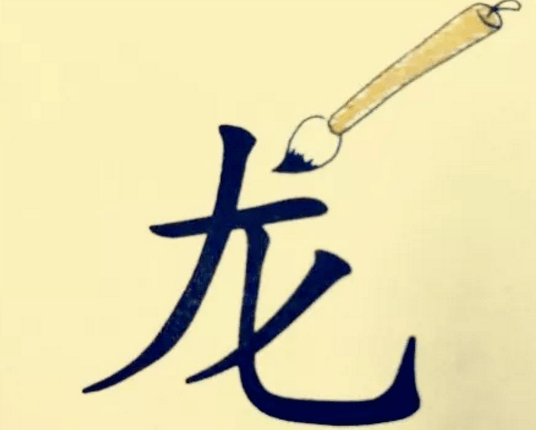 月亮鸡猜一成语_木猜一成语疯狂看图(2)