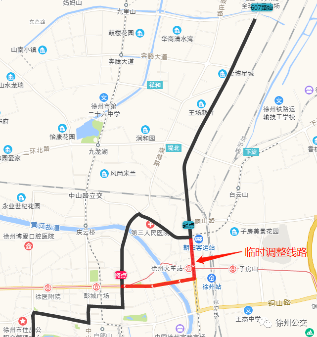 徐州人速看最新公交临时绕行方案出炉涉及36条线路