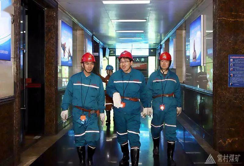 崔树江深入常村煤矿现场办公