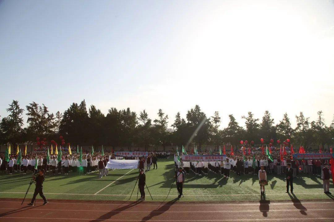 海州实验中学举行第十届科技体育节暨2020年秋季运动会开幕式