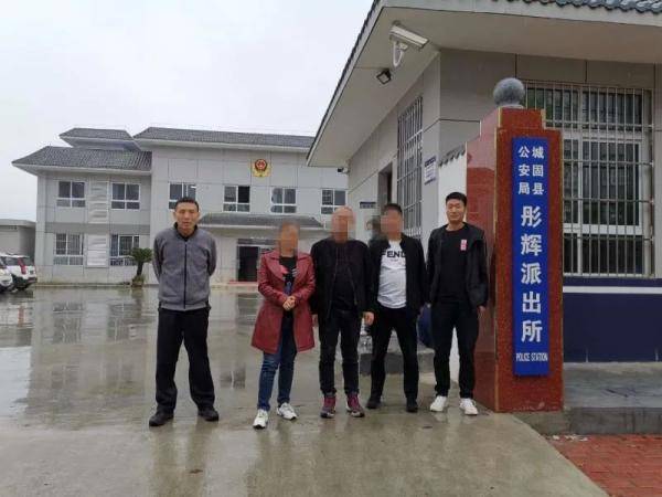 利用银行卡进行赌资流水转账牟利 7人落网