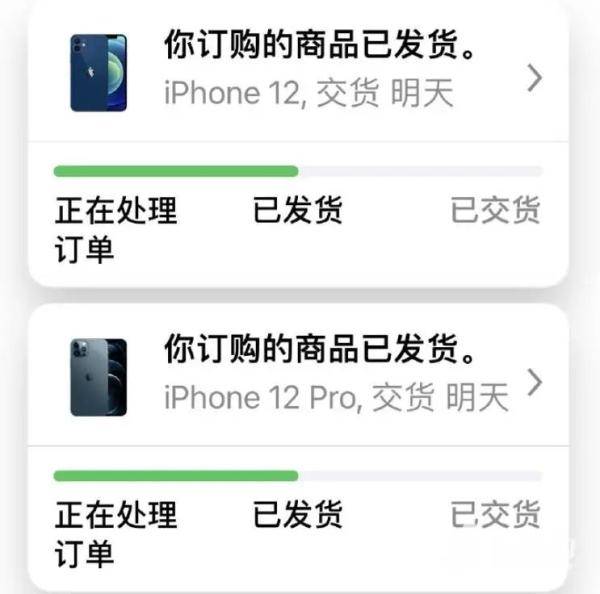 iPhone|5G有多快？蓝是什么蓝？iPhone 12真机上手体验