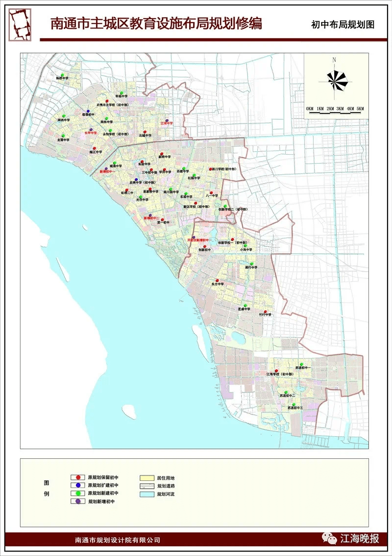 南通市区小学排名_南通市区再增一所72班小学、一所36班初中、一所1