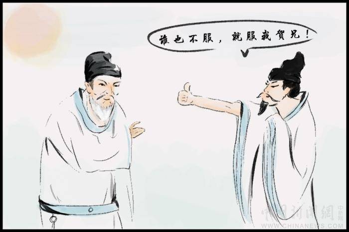 贺知章|【古人有瘾】李白一生狂放不羁，却从不敢在他面前放肆？