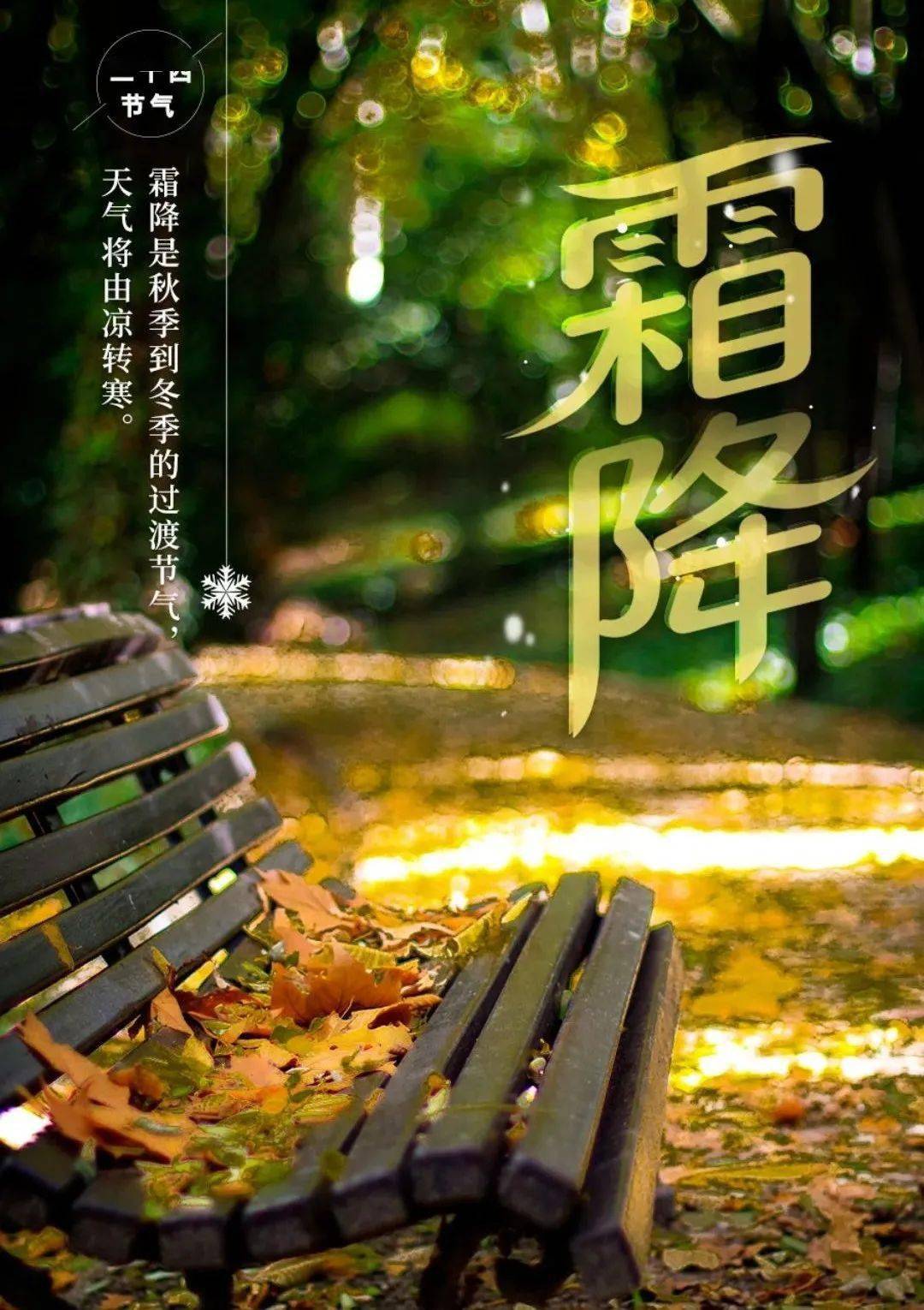 模范情书吉他弹唱男曲谱(2)