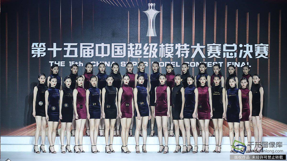 第十五届中国超模大赛总决赛在京举行-搜狐大视野-搜狐新闻